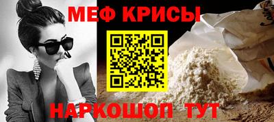 MDMA Беслан