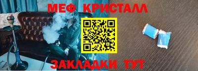 MDMA Беслан