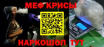 ПСИЛОЦИБИНОВЫЕ ГРИБЫ Бийск