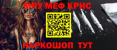 MDMA Беслан