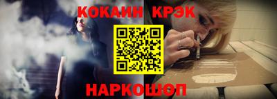 MDMA Беслан