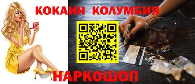 мяу мяу мука Берёзовский