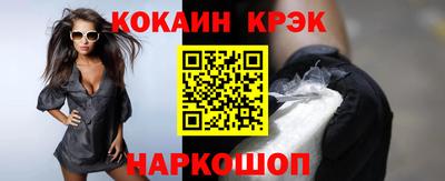 MDMA Беслан