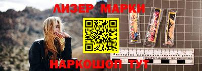ПСИЛОЦИБИНОВЫЕ ГРИБЫ Бийск