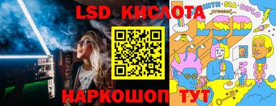MDMA Беслан