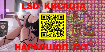 MDMA Беслан