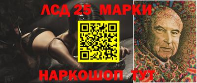 MDMA Беслан