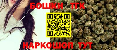 ПСИЛОЦИБИНОВЫЕ ГРИБЫ Бийск