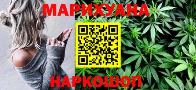 MDMA Ижевск