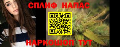 MDMA Беслан