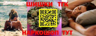 мяу мяу мука Берёзовский