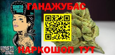 MDMA Беслан