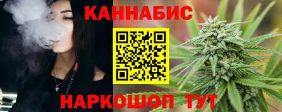 мяу мяу мука Берёзовский