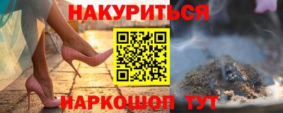 мяу мяу мука Берёзовский