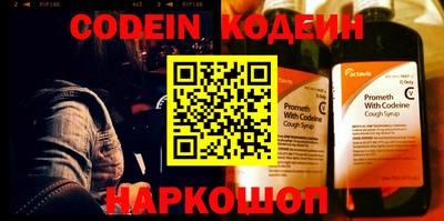 ПСИЛОЦИБИНОВЫЕ ГРИБЫ Бийск
