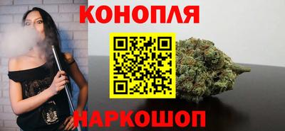 ПСИЛОЦИБИНОВЫЕ ГРИБЫ Бийск