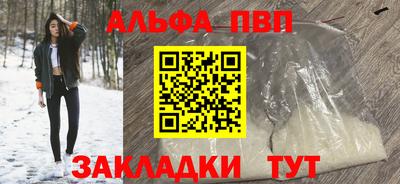 мяу мяу мука Берёзовский