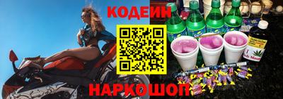 мяу мяу мука Берёзовский