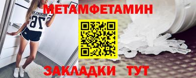MDMA Беслан