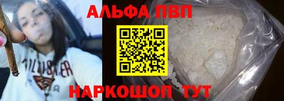 мяу мяу мука Берёзовский