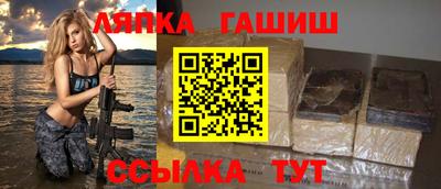 MDMA Беслан