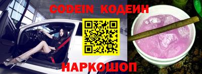 MDMA Беслан