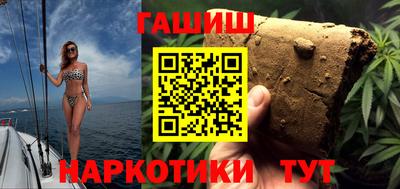 мяу мяу мука Берёзовский