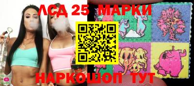 MDMA Беслан