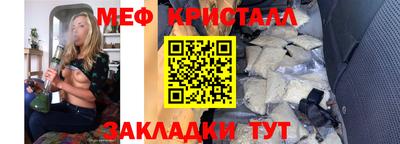 ПСИЛОЦИБИНОВЫЕ ГРИБЫ Бийск